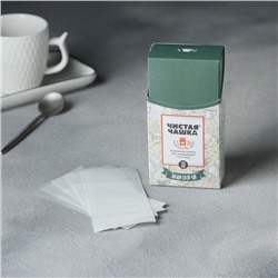 Фильтр-пакеты для заваривания чая и трав, "Для Чашки", 100 шт., 5,5 х 12 см